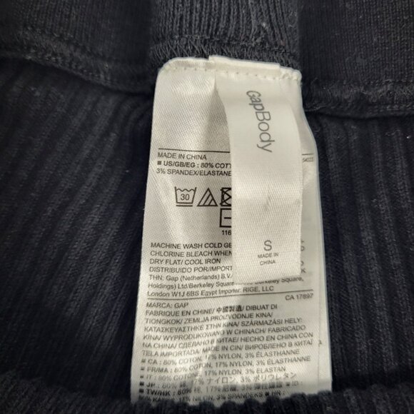 Gapbody Ribbed Black Sweater Leggings - Picture 4 of 5